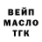 МЕТАДОН VHQ PumpJack McGee