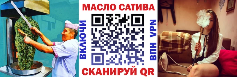 Canna-Cookies конопля  закладки  Мирный 