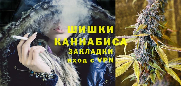 марихуана Алексеевка