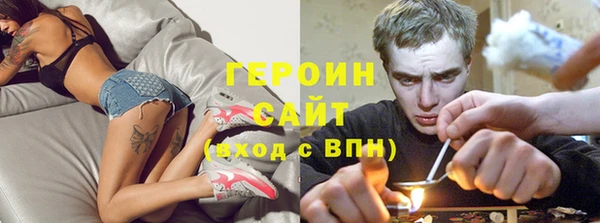 дживик Алзамай