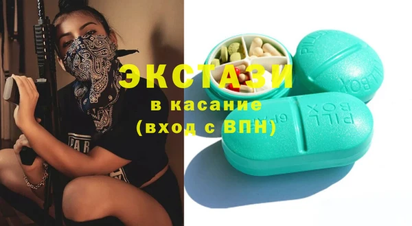 дживик Алзамай