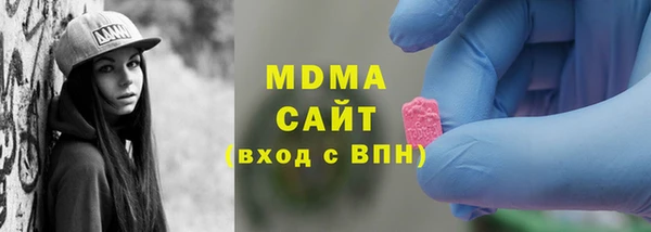 Альфа ПВП Алексин