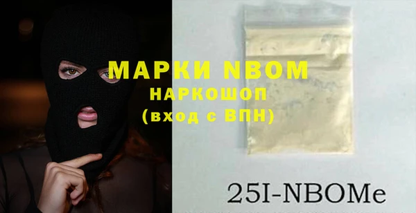 дживик Алзамай