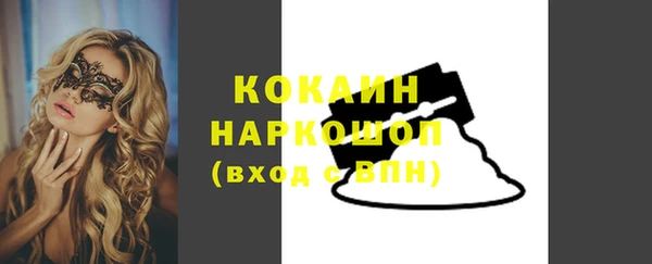 jwh Покров