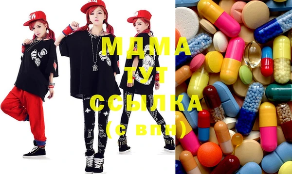 марихуана Алексеевка