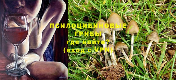 марихуана Алексеевка