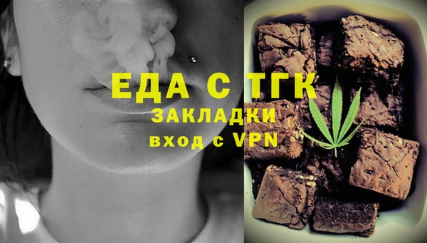 Альфа ПВП Алексин