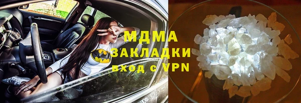 Альфа ПВП Алексин