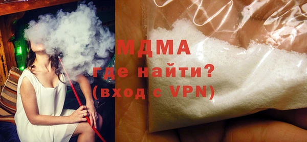 Альфа ПВП Алексин