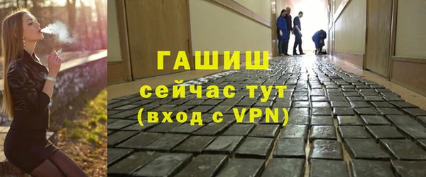 дживик Алзамай