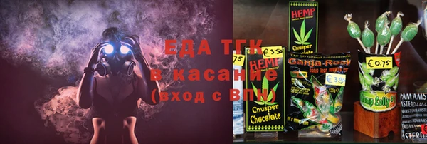 марихуана Алексеевка