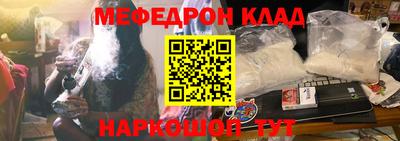гидропоника Камышлов
