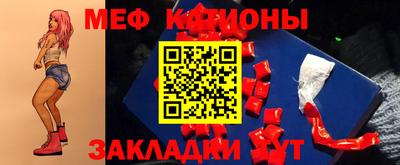 гидра Ирбит