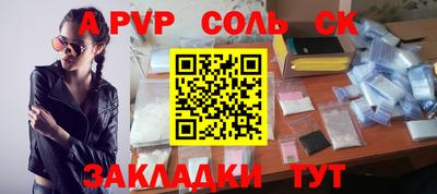 экстази Изобильный