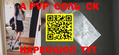 экстази Изобильный
