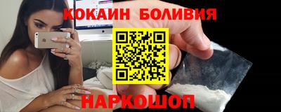 экстази Изобильный