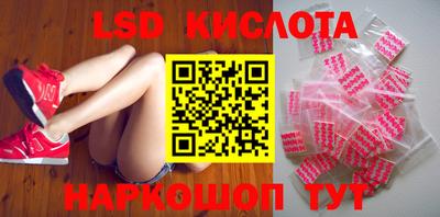 экстази Изобильный