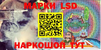 экстази Изобильный