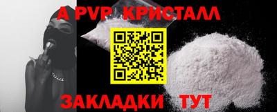 экстази Изобильный