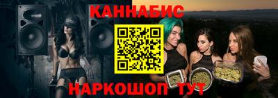 гидра Ирбит
