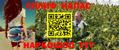 экстази Изобильный