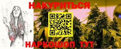 экстази Изобильный