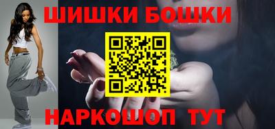 гидра Ирбит