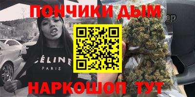экстази Изобильный
