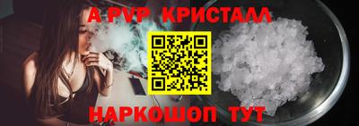 экстази Изобильный