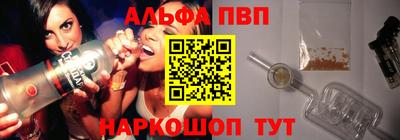 гидра Ирбит