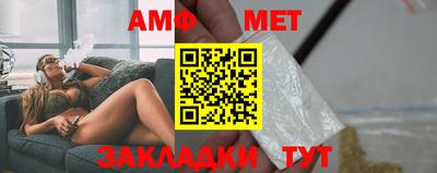 экстази Изобильный