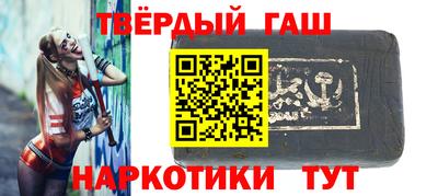 марки lsd Кандалакша