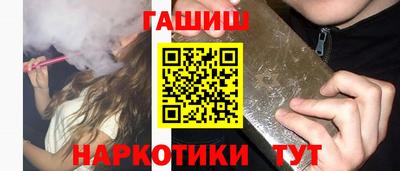 экстази Изобильный