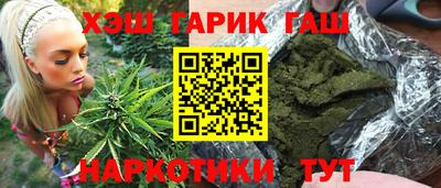 экстази Изобильный